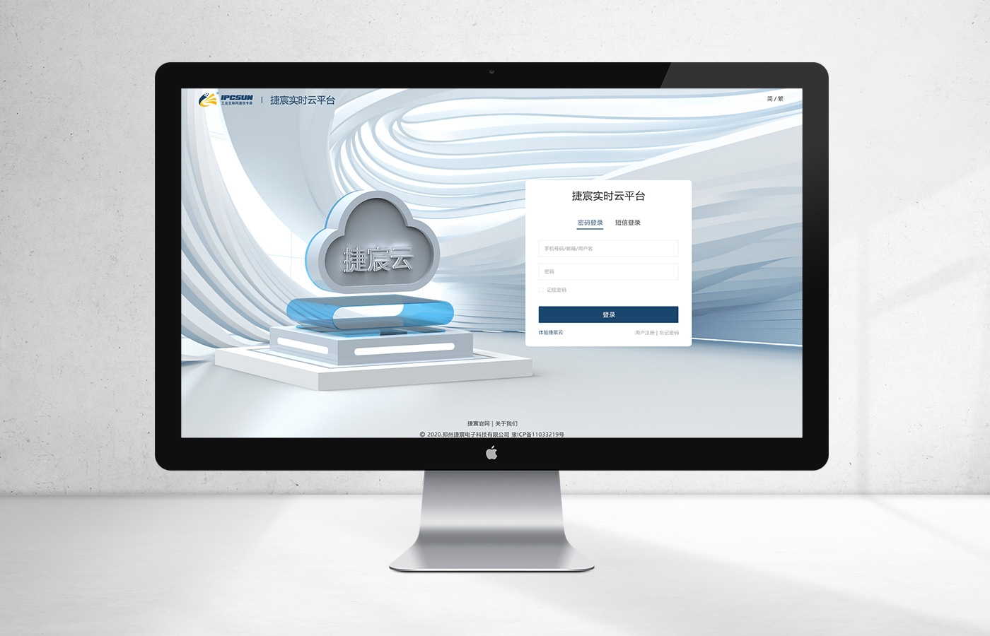 Product image detail 1