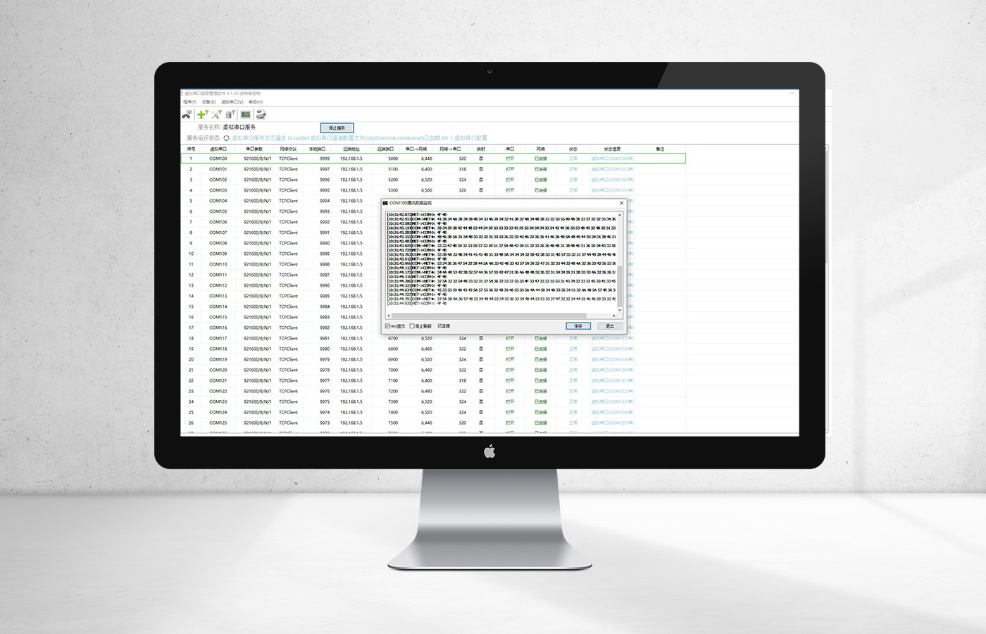 Product image detail 1